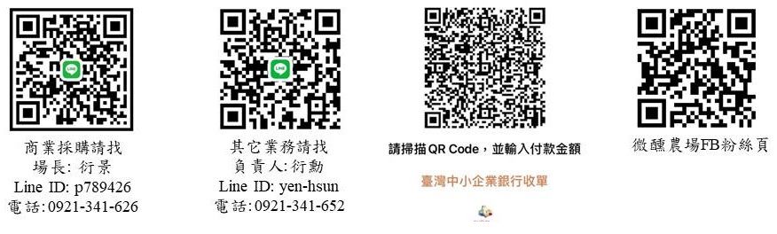 圖片9.jpg